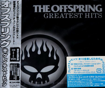 The Offspring - Greatest Hits (Japanese Edition) 2005 (Lossless) + MP3